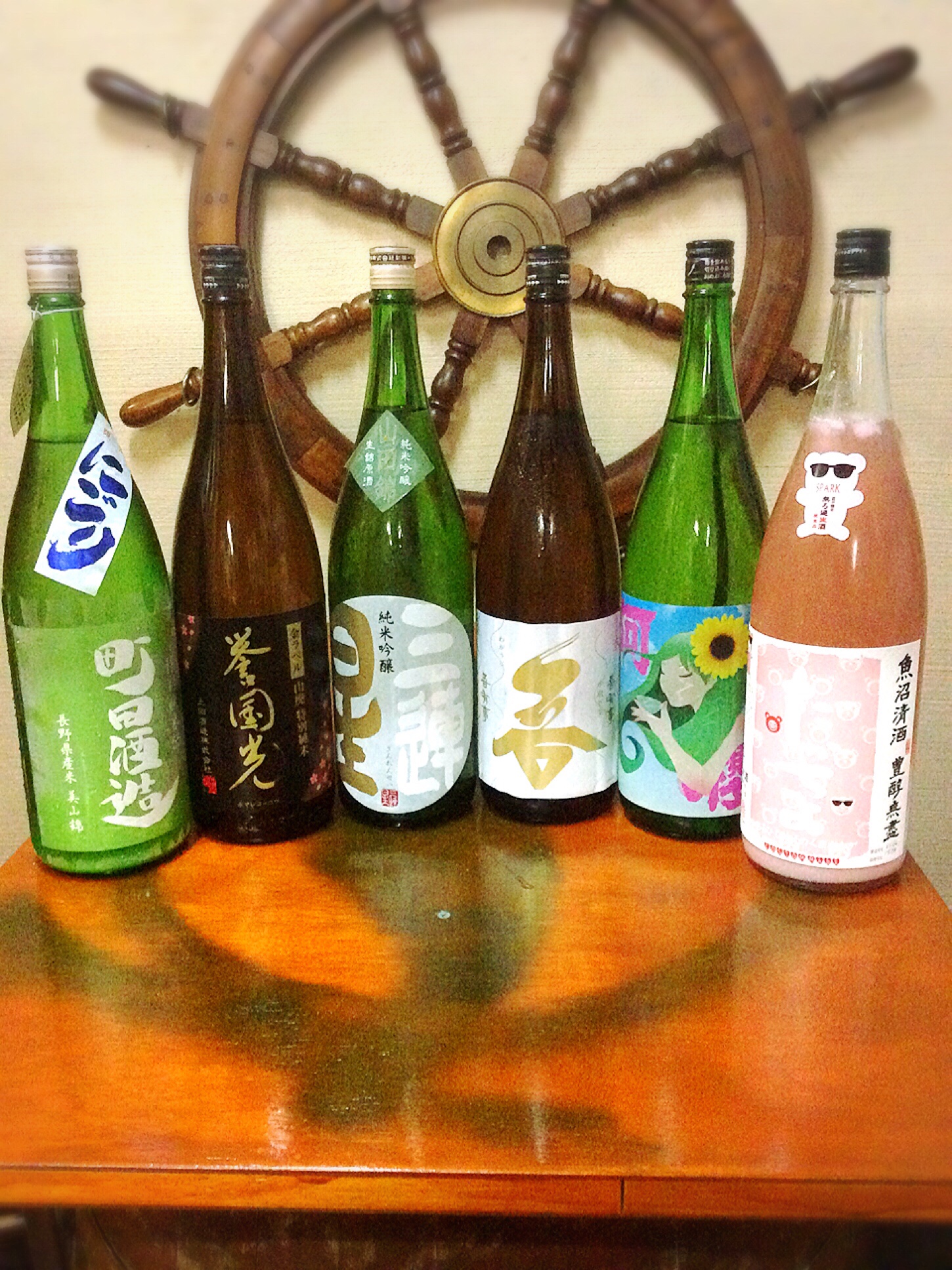 日本酒入荷しました！！！ | さけともまるひげブログ