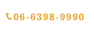06-6392-8866